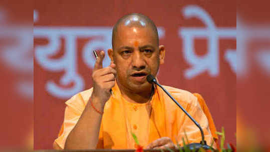 Yogi Adityanath: योगी कबड्डी सामन्यात