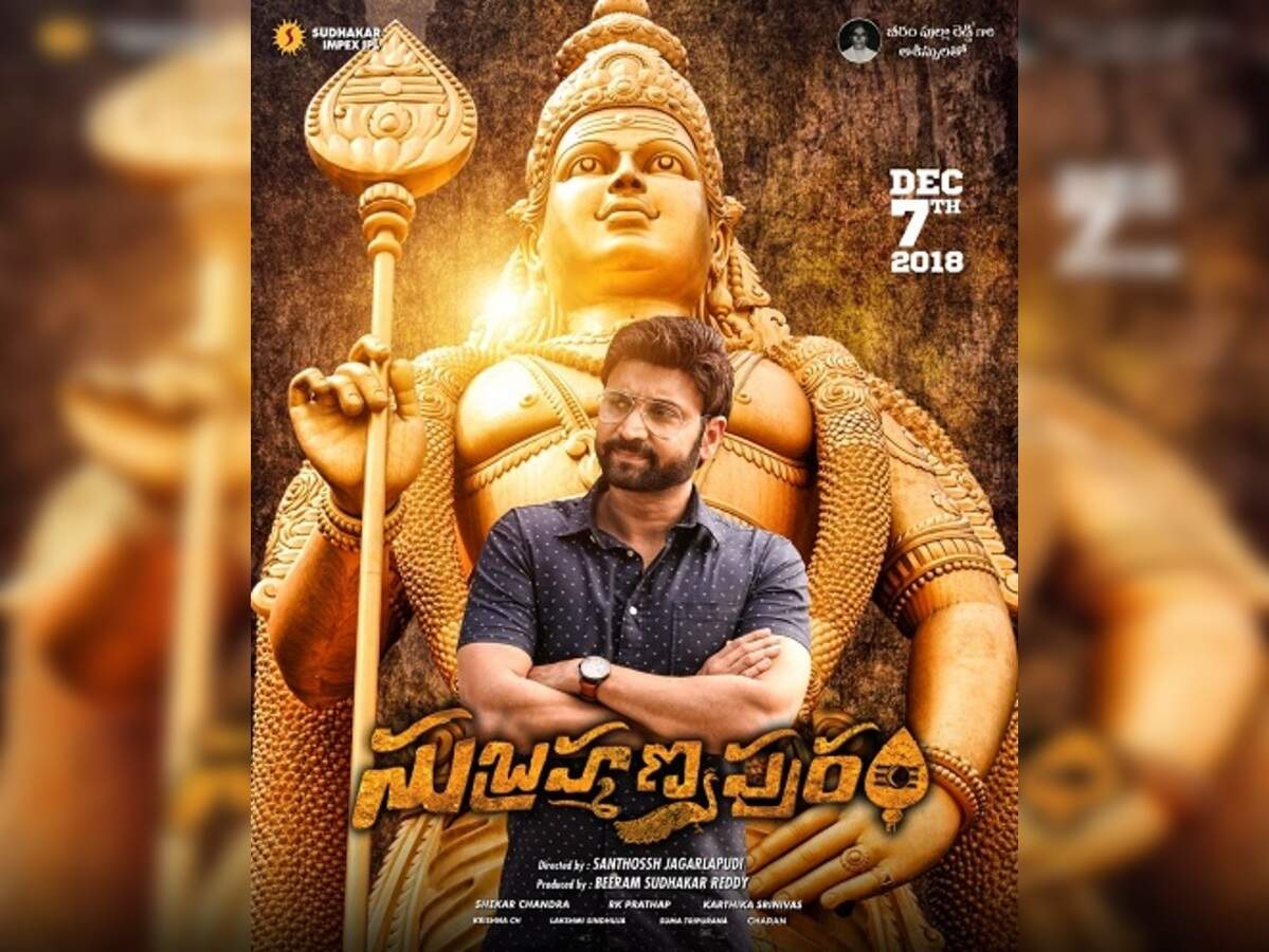 subramanyapuram telugu starrer subramanyapuram telugu starrer