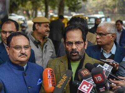 बीजेपी ने राहुल गांधी के इंटरव्यू को बताया पेड न्यूज, चुनाव आयोग से की शिकायत