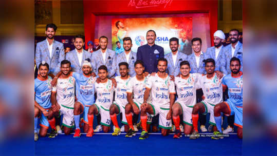 Hockey World Cup 2018: भारतीय खेळाडूंना हौस पाकिस्तानी मालिकांची