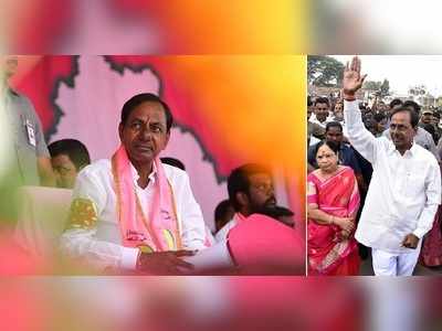 TRS Victory in Telangana: కేసీఆర్ చతురత, కారు దూకుడు.. విజయానికి కారణాలివే!