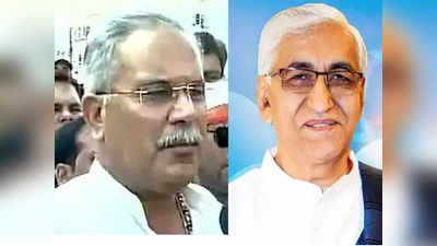 chhattisgarh assembly election: मुख्यमंत्रीपदाचे 'हे' आहेत दावेदार