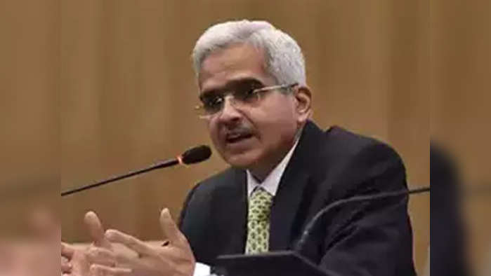 Shaktikanta Das : शक्तिकांत दास आरबीआयचे नवे गव्हर्नर