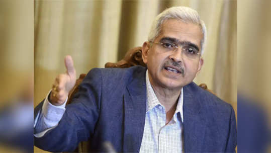 Shaktikanta Das: तणाव निवळणार