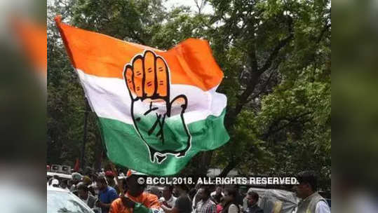 Congress Victory: भाजप त्रिफळाचीत!