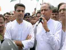 congress suspension continue new cm of rajasthan