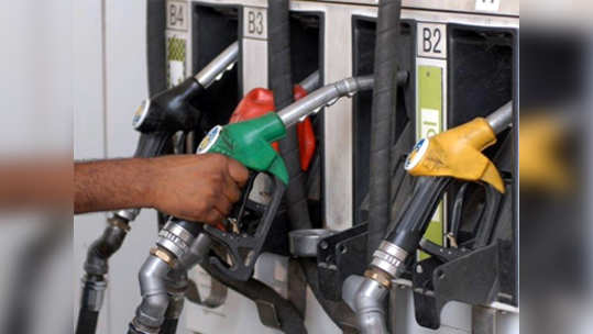 Petrol-Diesel Prices: मुंबईत पेट्रोल, डिझेलचे दर वाढले!