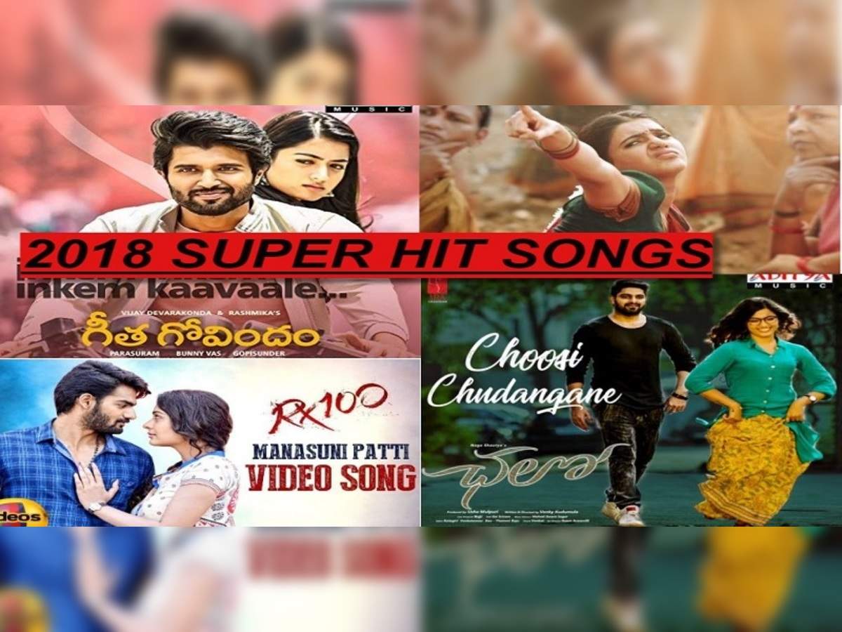 telugu hit songs