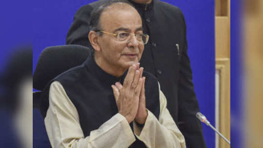 Arun Jaitley: नववर्षाच्या तोंडावर जीएसटी दिलासा