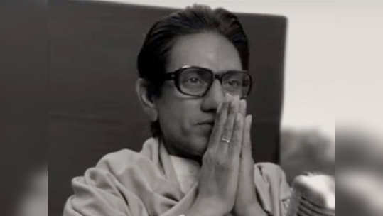 Thackeray Movie Release:''ठाकरे' शिवाय दुसरा चित्रपट प्रदर्शित करु देणार नाही'