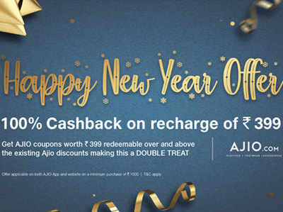 Image result for Jio Happy New Year Offer