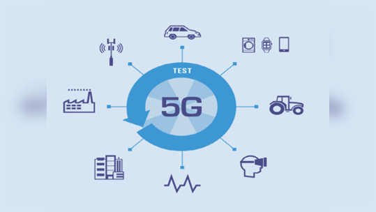 5G च्या तयारीत चीन-अमेरिका भारताच्या पुढे