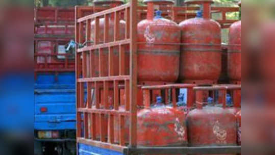 LPG price cut: नववर्षाची भेट; एलपीजी गॅस दरात कपात