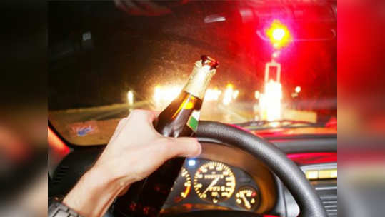 Drunk and Drive: ड्रंक अॅण्ड ड्राइव्ह; परवाना ६ महिन्यांसाठी होणार निलंबित