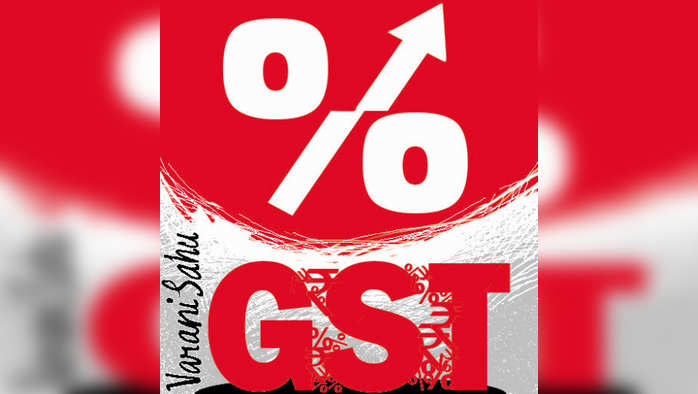 GST રિફંડમાં વિલંબ: હીરાના એકમોએ ઉત્પાદન ઘટાડ્યું
