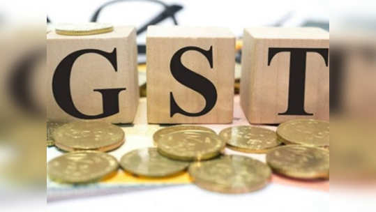 GST: जीएसटी महसुलात डिसेंबरमध्ये तीन हजार कोटींची घट