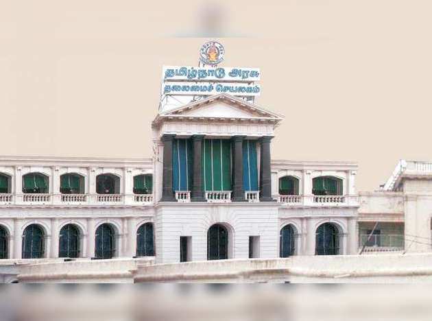 tamil-nadu-assembly-tamil-nadu-assembly