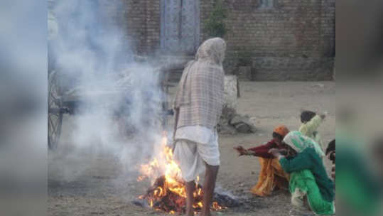 राज्यात थंडीचा जोर ओसरणार?