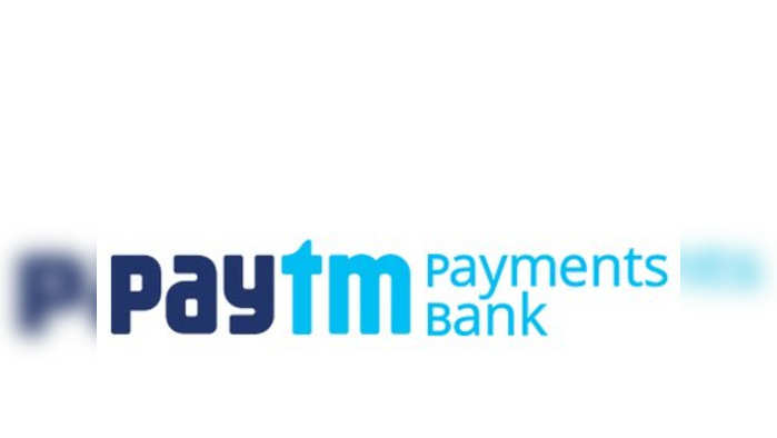 Paytm payment bank: ‘पेटीएम पेमेंट बँके’ला रिझर्व्ह बँकेची मान्यता