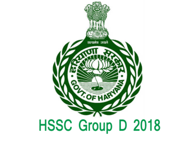 HSSC Group D Result Date 2018: Hssc Group D Exam 2018 Result May ...