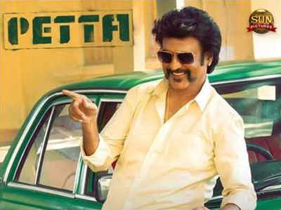 रिलीज के दिन ही Tamilrockers ने लीक कर दी Rajinikanth की फिल्म Petta 