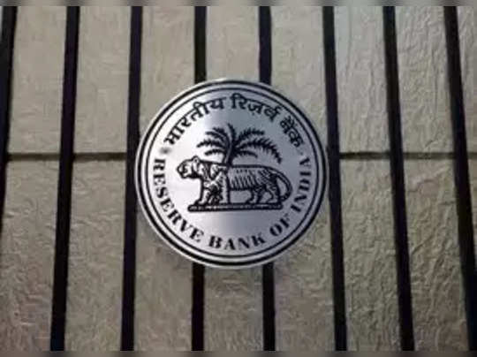 RBI કેન્દ્ર સરકારને જવાબદાર: જાલન