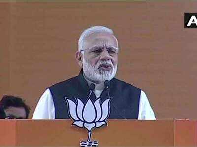 बीजेपी के राष्ट्रीय अधिवेशन में पीएम मोदी ने अयोध्या मामले का जिक्र कर कांग्रेस पर बोला तीखा हमला