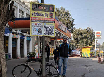 मनु अग्रवाल (फोटो: ट्विटर)