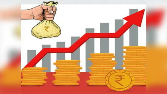 Mutual Fund: म्युच्युअल फंडांत पैसा गुंतवताय? हे वाचा!