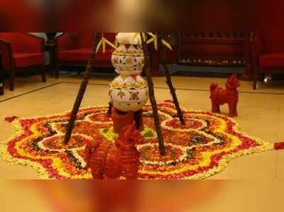 Happy Sankranti 2019 Wishes, Images: ಸಂಕ್ರಾಂತಿ ಹಬ್ಬದ ಶುಭಾಶಯಗಳು, ಸಂದೇಶಗಳು, ಕೋಟ್‌ಗಳು 