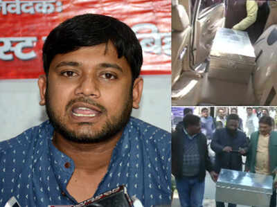 जेएनयू नारेबाजी: पुलिस ने कन्हैया समेत 10 आरोपियों के खिलाफ 1200 पेज की चार्जशीट दाखिल की