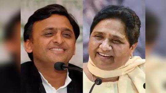 sp-bsp alliance: २५ मनिटांत २५ वर्षांचं वैर विसरलो: अखिलेश यादव