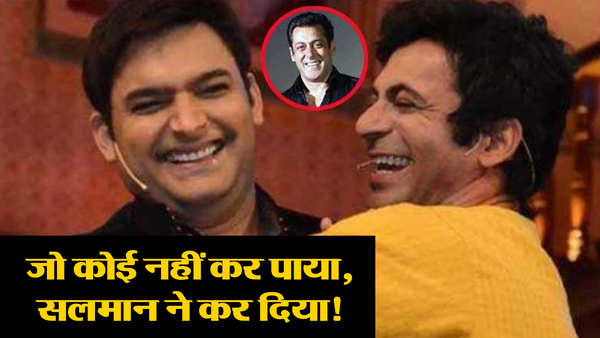 sunil grover to finally return to the kapil sharma show after shooting for bharat