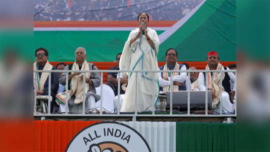 Mamata Banerjee: मोदी सरकारची 'एक्स्पायरी डेट' संपली!