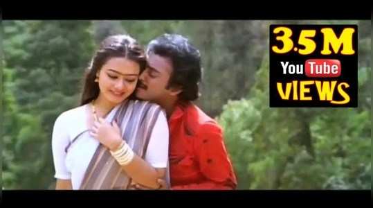tamil song 80s 90s mp3 download