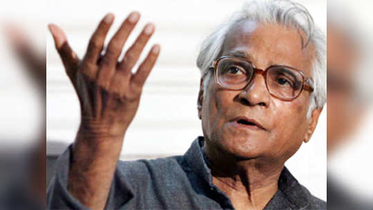 George Fernandes: कामगार चळवळीचे पितामह जॉर्ज फर्नांडिस यांचं निधन