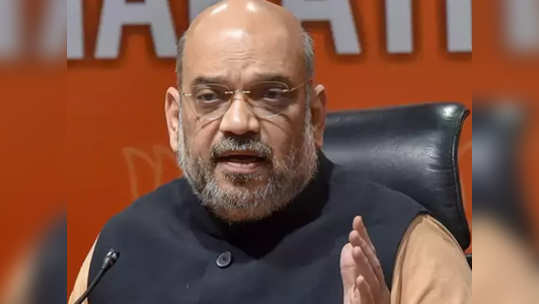 Amit Shah : ममतांवर आरोप; अमित शहांना मानहानीची नोटीस