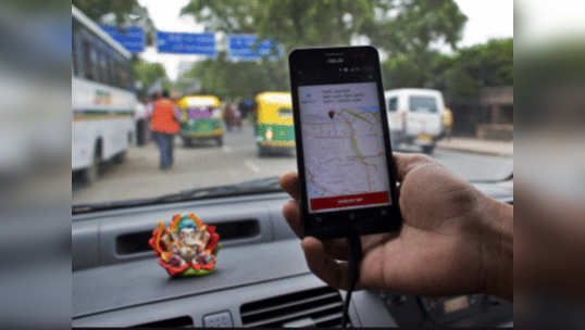 Uber: चालकाचा अपमान केल्यास उबर करेल ब्लॉक