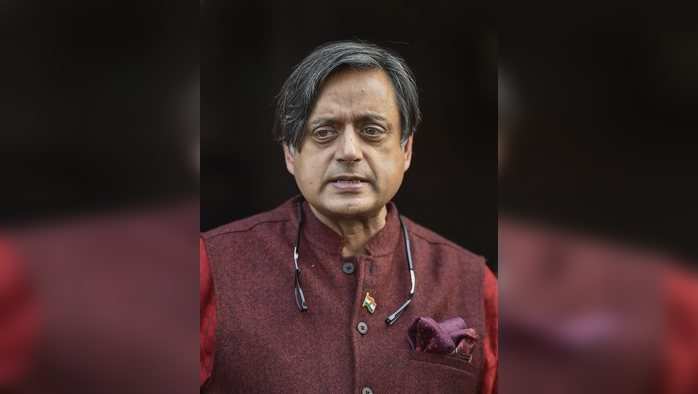 Shashi Tharoor