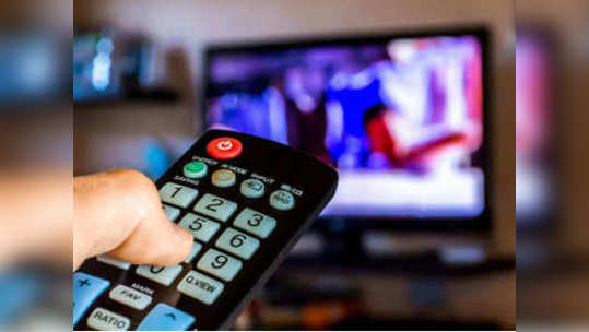 TRAI: नव्या नियमामुळे DTH, केबलच्या बिलात वाढ?