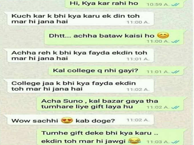 Funny Whatsapp Chats Funny And Viral Whats App Chats Images And Photos Navbharat Times Photogallery