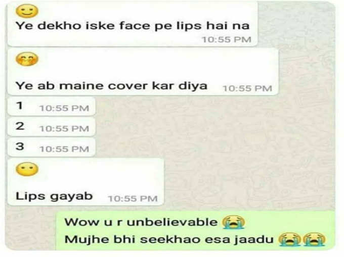 Funny Whatsapp Chats Funny And Viral Whats App Chats Images And Photos Navbharat Times Photogallery