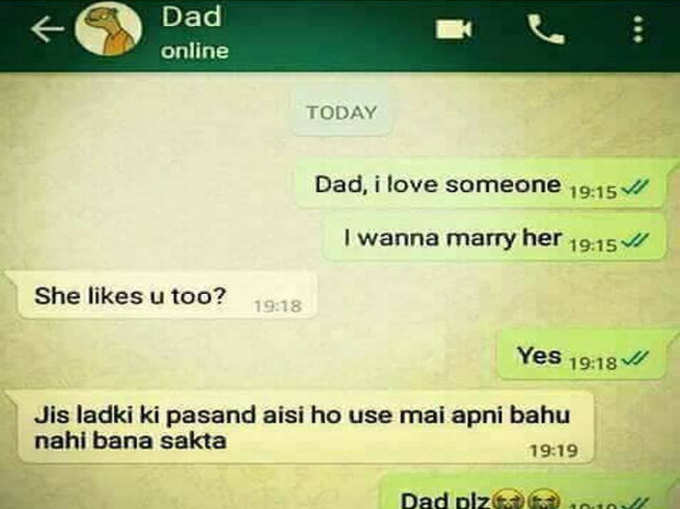 Funny Whatsapp Chats Funny And Viral Whats App Chats Images And Photos Navbharat Times Photogallery