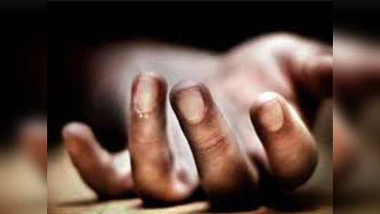 suicide: नोकरी नसल्यानं तरुणानं पुलावरून मारली उडी