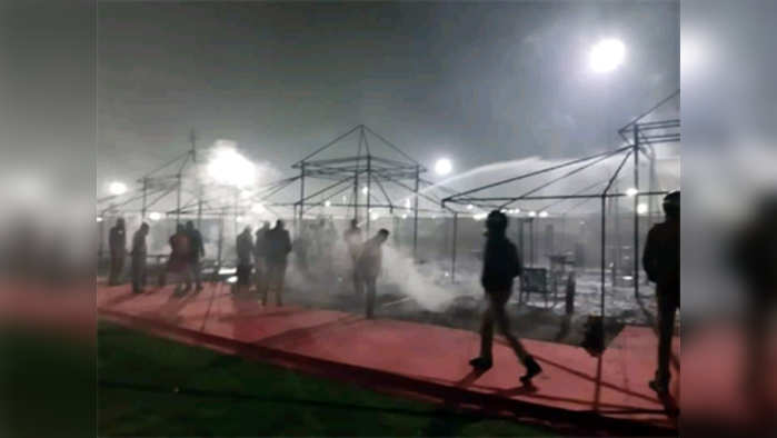 Fire at Kumbh: कुंभ मेळ्यात आग; बिहारचे राज्यपाल थोडक्यात वाचले!