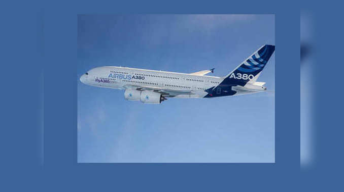 अलविदा A380: इस सुपरजंबो विमान का उत्पादन बंद करेगी एयरबस 