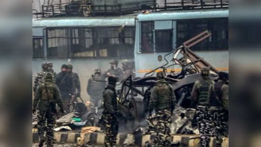 pulwama Attack : ‘हाउज द् जैश' लिहिणाऱ्याविरुद्ध गुन्हा दाखल