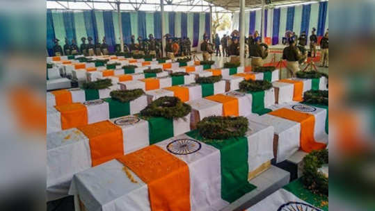 शहिदांचे खोटे फोटो व्हायरल करू नका: CRPF