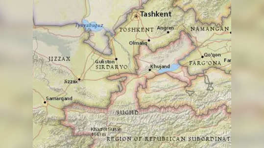 delhi earthquake: तजिकिस्तानात भूकंप, दिल्लीपर्यंत हादरे...