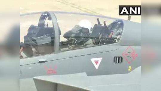 tejas: लष्करप्रमुखांसह 'तेजस'चे पहिले उड्डाण